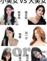 2021果冻剧精品传媒-2021年果冻剧精品传媒的璀璨绽放，创新与品质的双重奏鸣