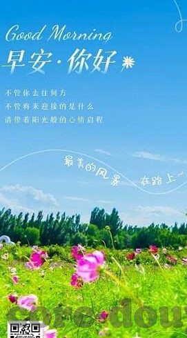 嘿嘿视频麻豆-嘿，探索数字摄影的魅力——嘿嘿视频麻豆的背后故事