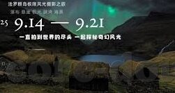 麻豆视频苹果版-探秘麻豆视频的苹果版，极致体验的不凡旅程