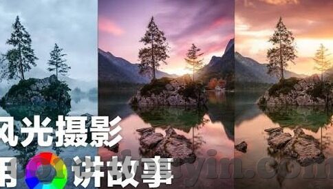 蜜果冻传媒国产-蜜果冻传媒，国产内容创作的独特魅力