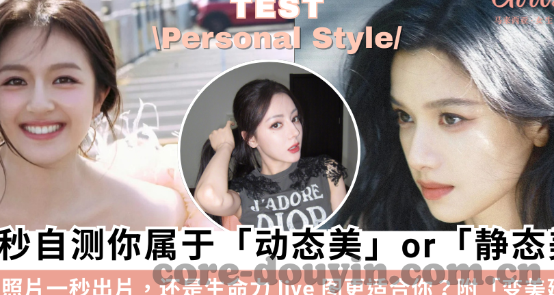 欧美日韩一区二区在线-全球影视文化一览，欧美日韩在线观影的多元体验