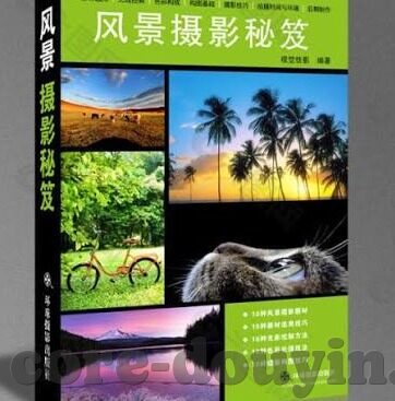 人妻不伦旅行-探寻人妻不伦旅行背后的情感纠葛与自我救赎