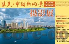糖心app为什么不能注册-一篇关于糖心app注册限制的深入探讨