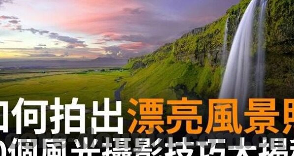 糖心vlog百度云-糖心Vlog，百度云上的生活小确幸